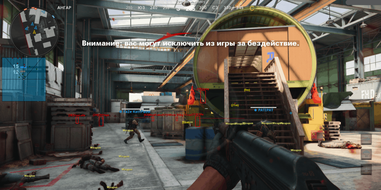 Warzone: Before I Cheated vs. After I Cheated