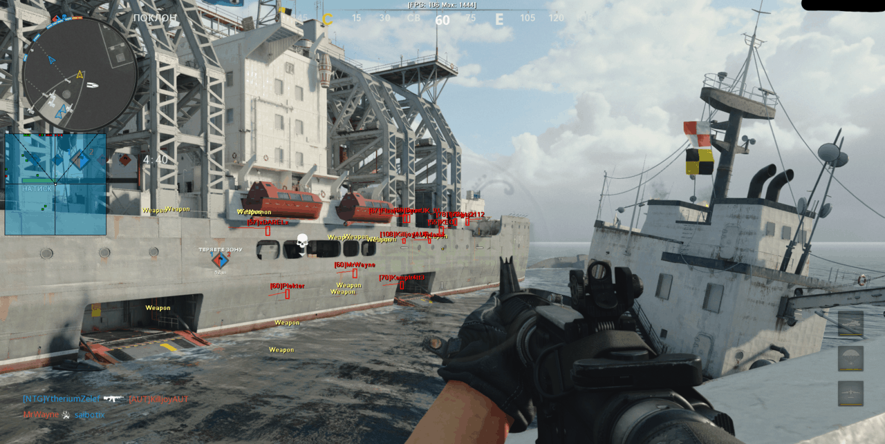 5 Cool Things You Can Do With Cheats in Warzone