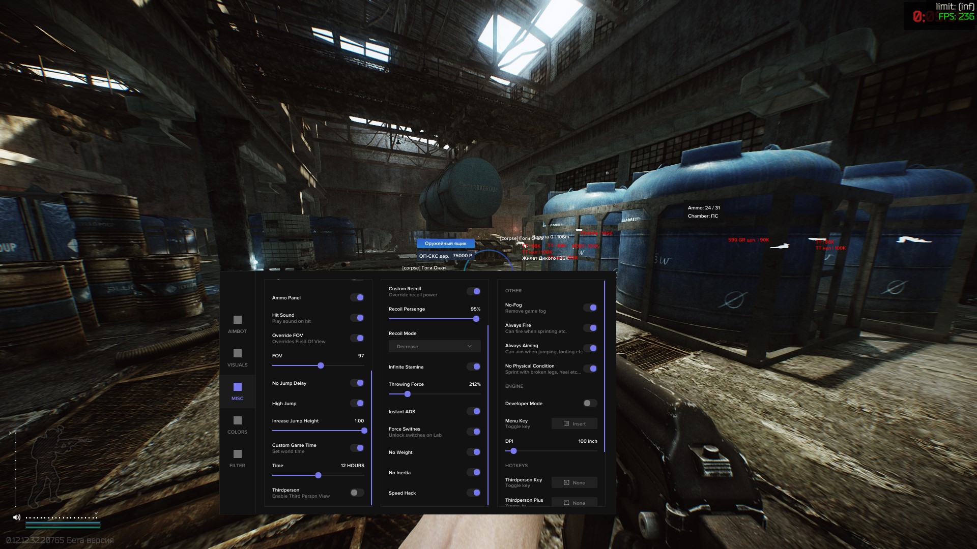 EFT Fecurity Hack has been added to our listings!