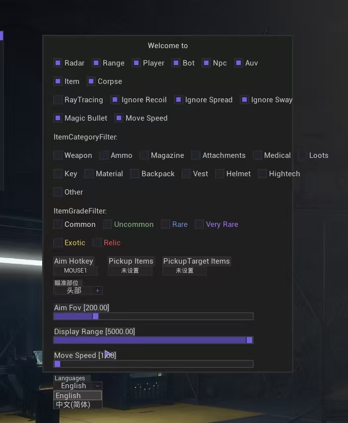 PUBG Black Budget Kahmi hack has been added to our listings!