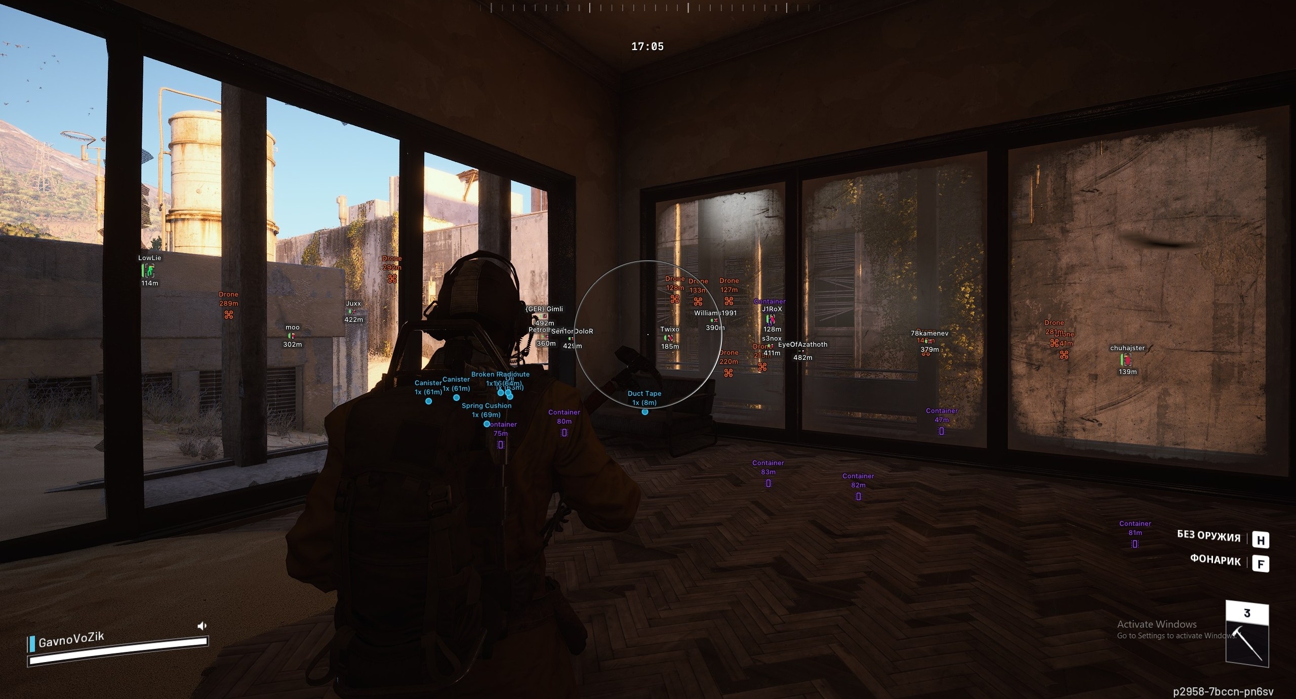 ARC Raiders Ares hack has been added to our listings!