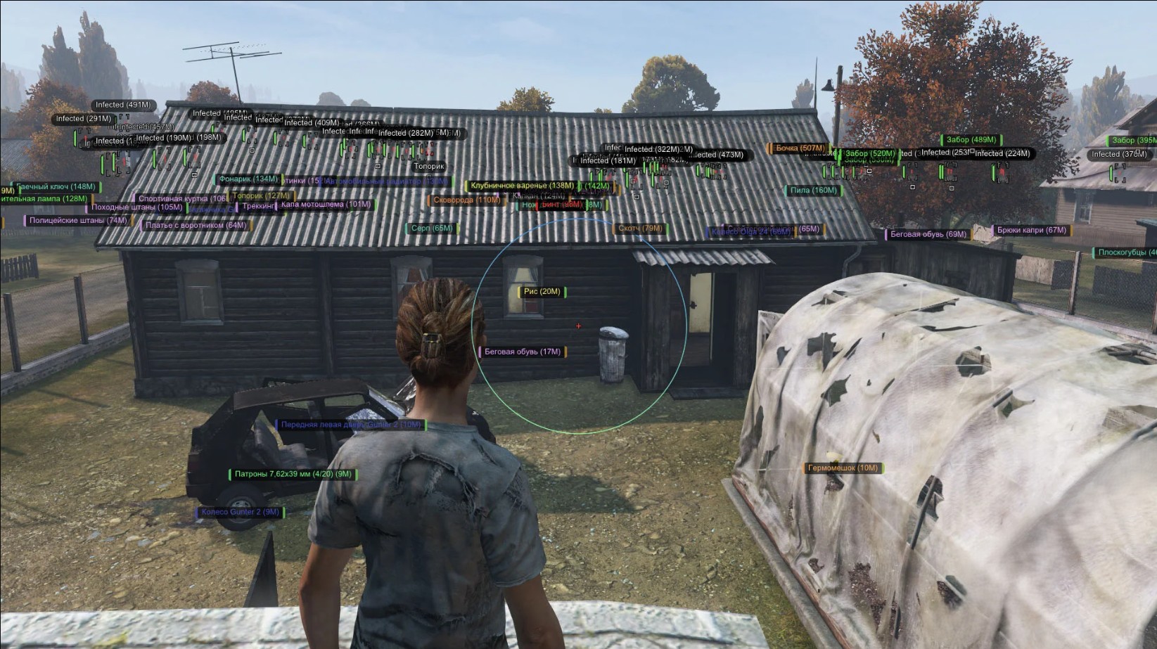 DayZ Ares Hack has been added to our listings!