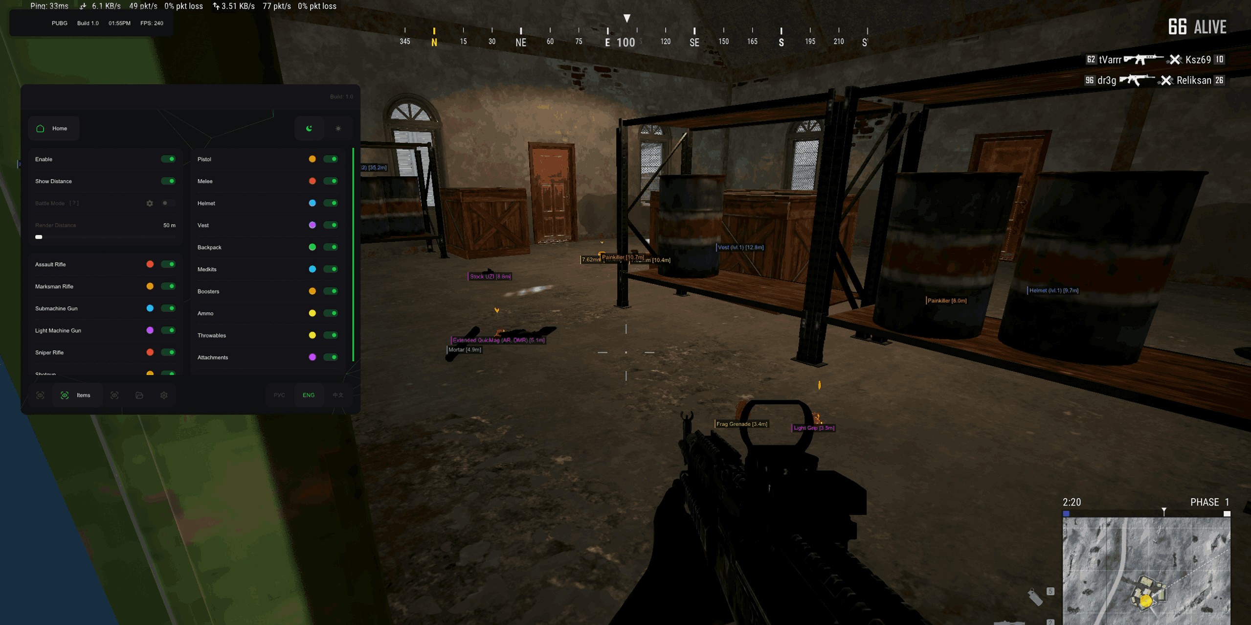 PUBG Ares Legit hack has been added to our listings!