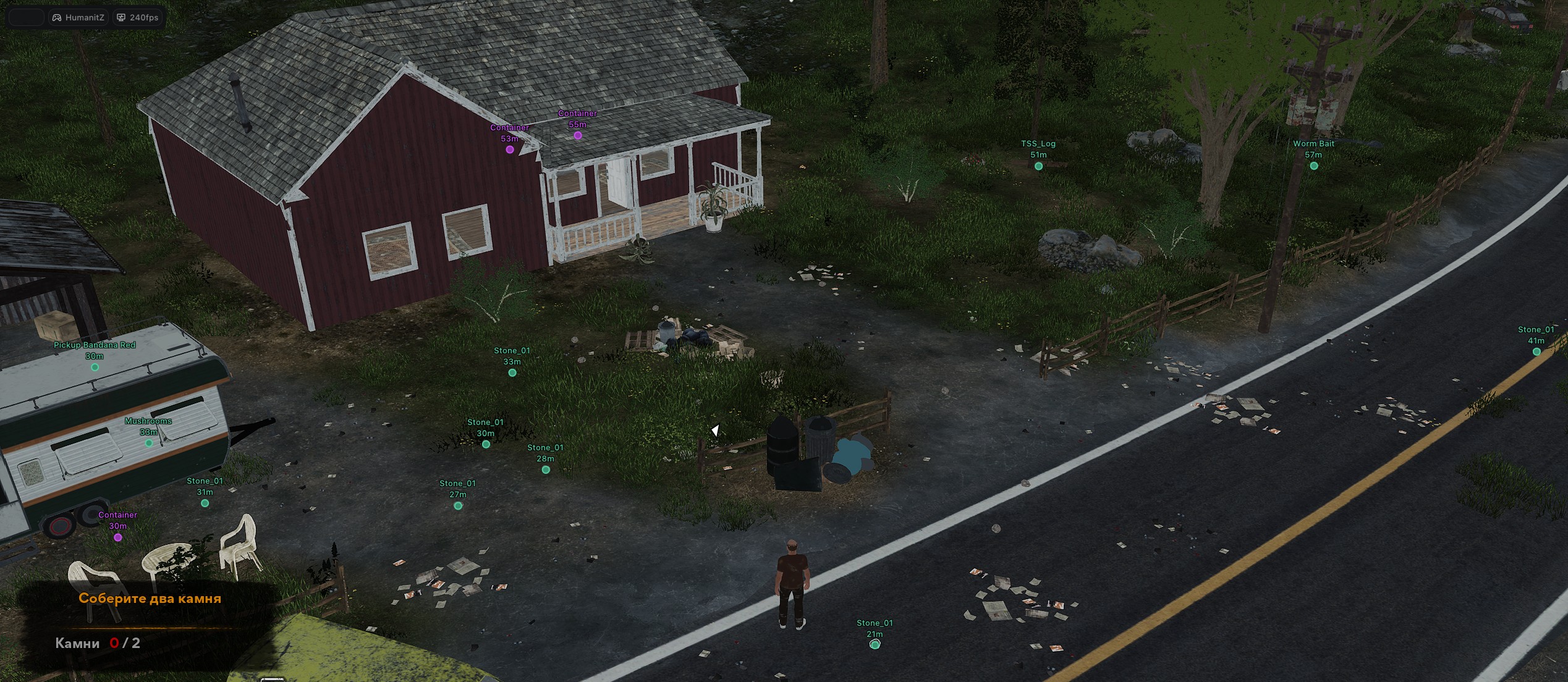 HumanitZ Ares hack has been added to our listings!