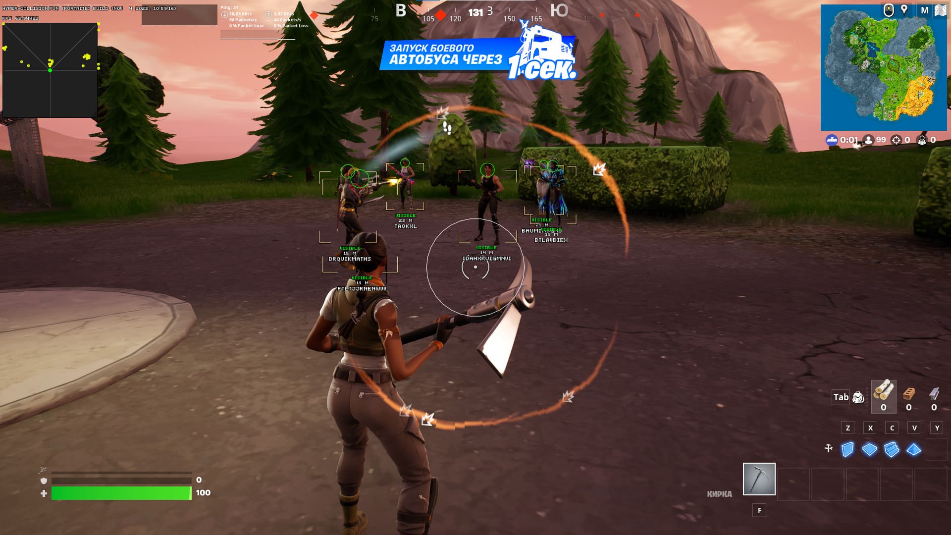 Fortnite Visor Hack has been added to our listings!