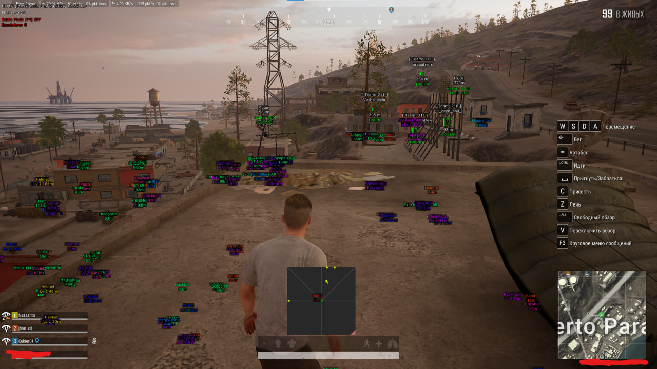 PUBG Visor Hack has been added to our listings!