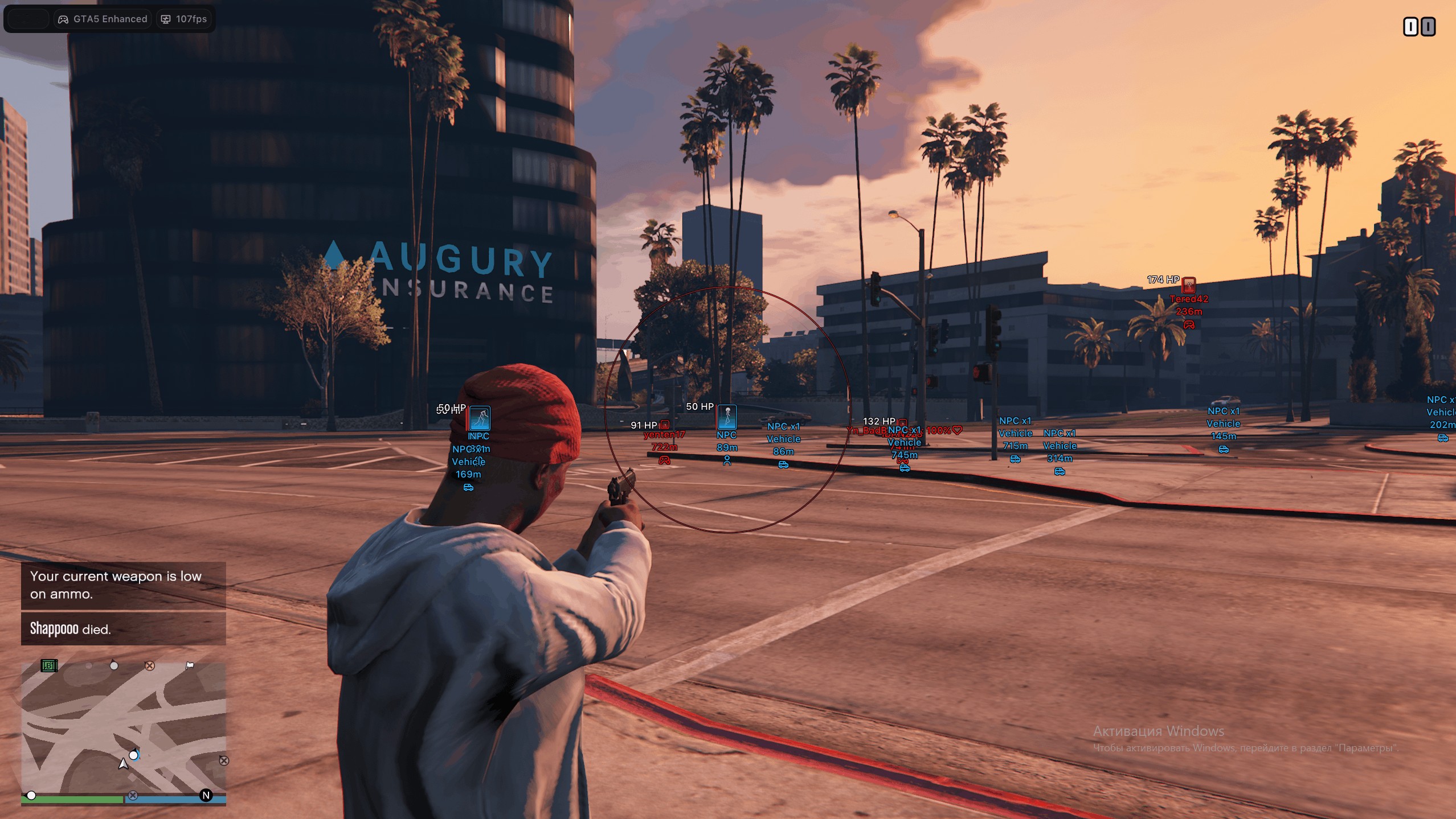 GTA 5 enhanced Ares Hack has been added to our listings!