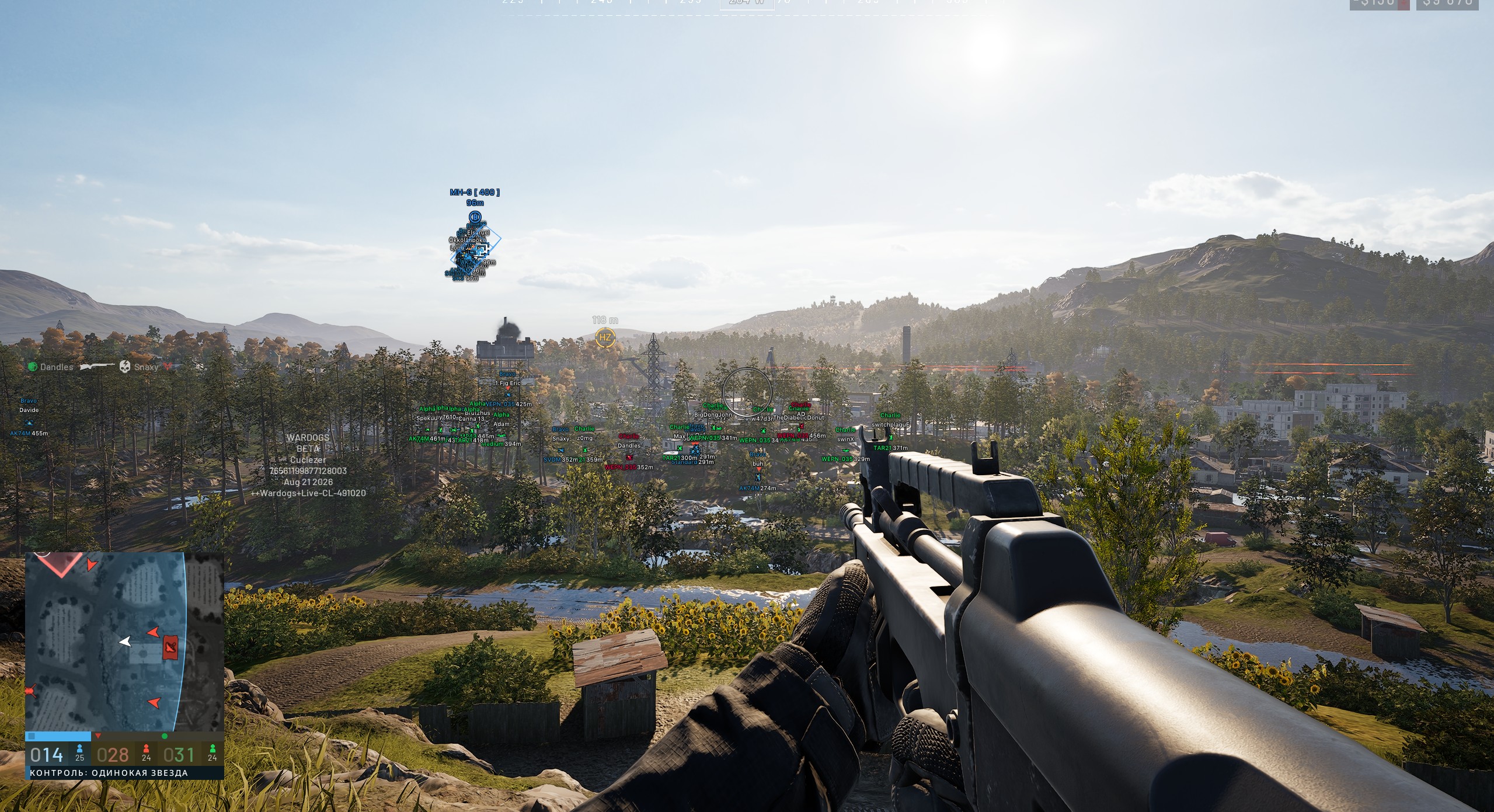 Wardogs Ares Hack has been added to our listings!